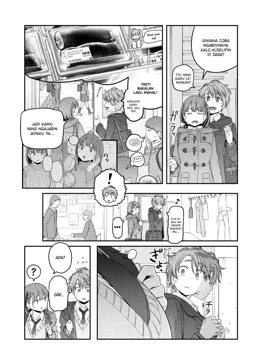 Getsuyoubi no Tawawa (Serialization) Chapter 22 - halaman 7
