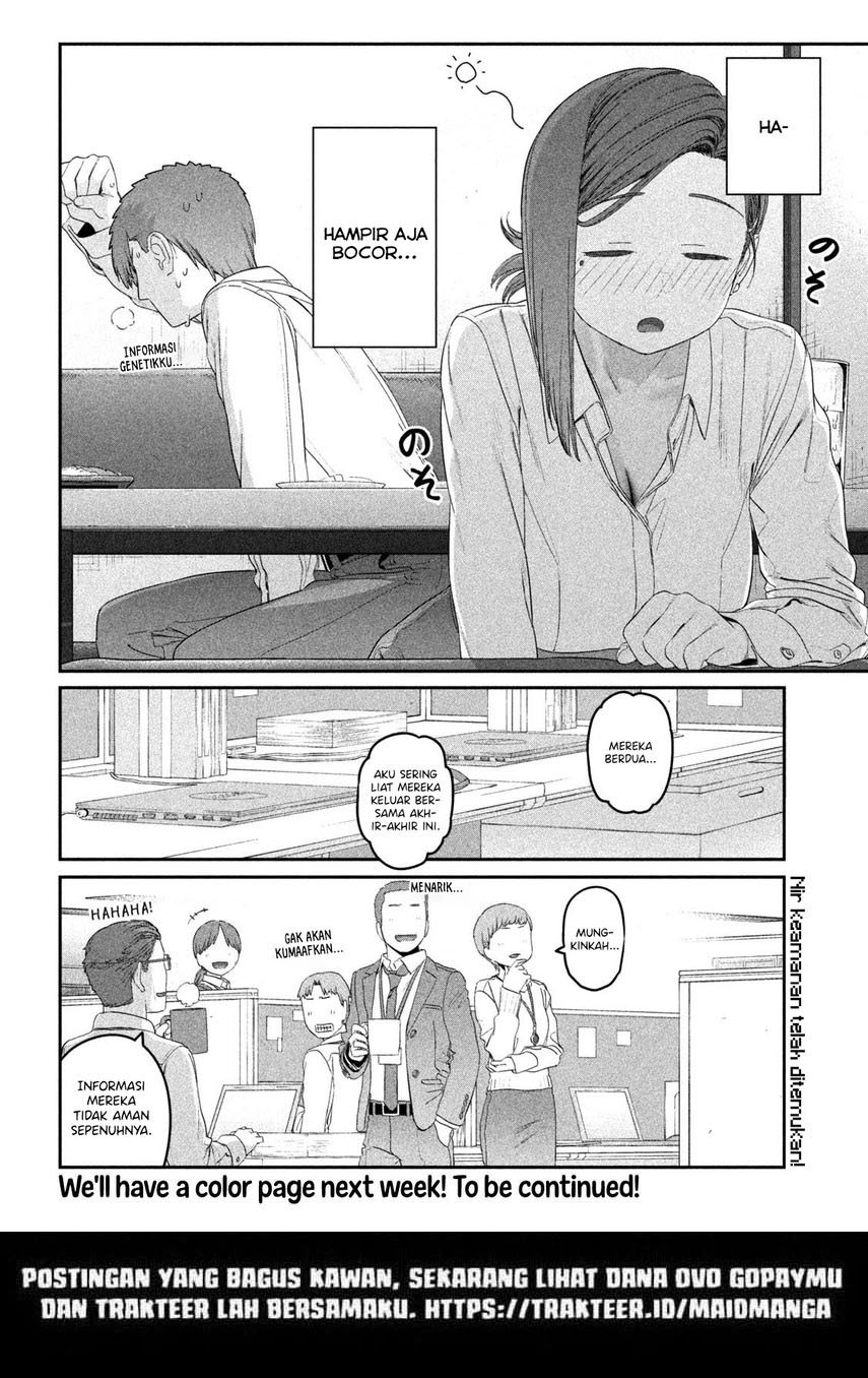 Getsuyoubi no Tawawa (Serialization) Chapter 23 - halaman 12