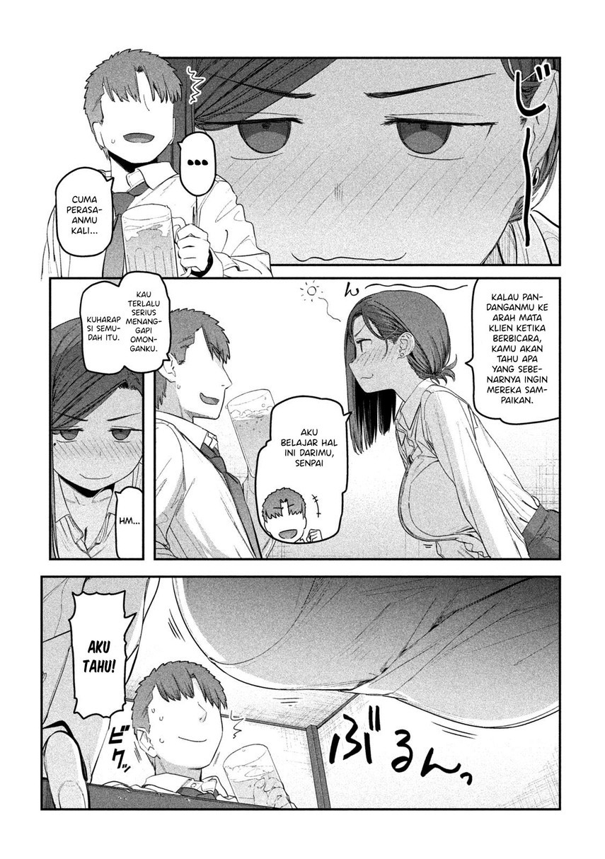 Getsuyoubi no Tawawa (Serialization) Chapter 23 - halaman 7