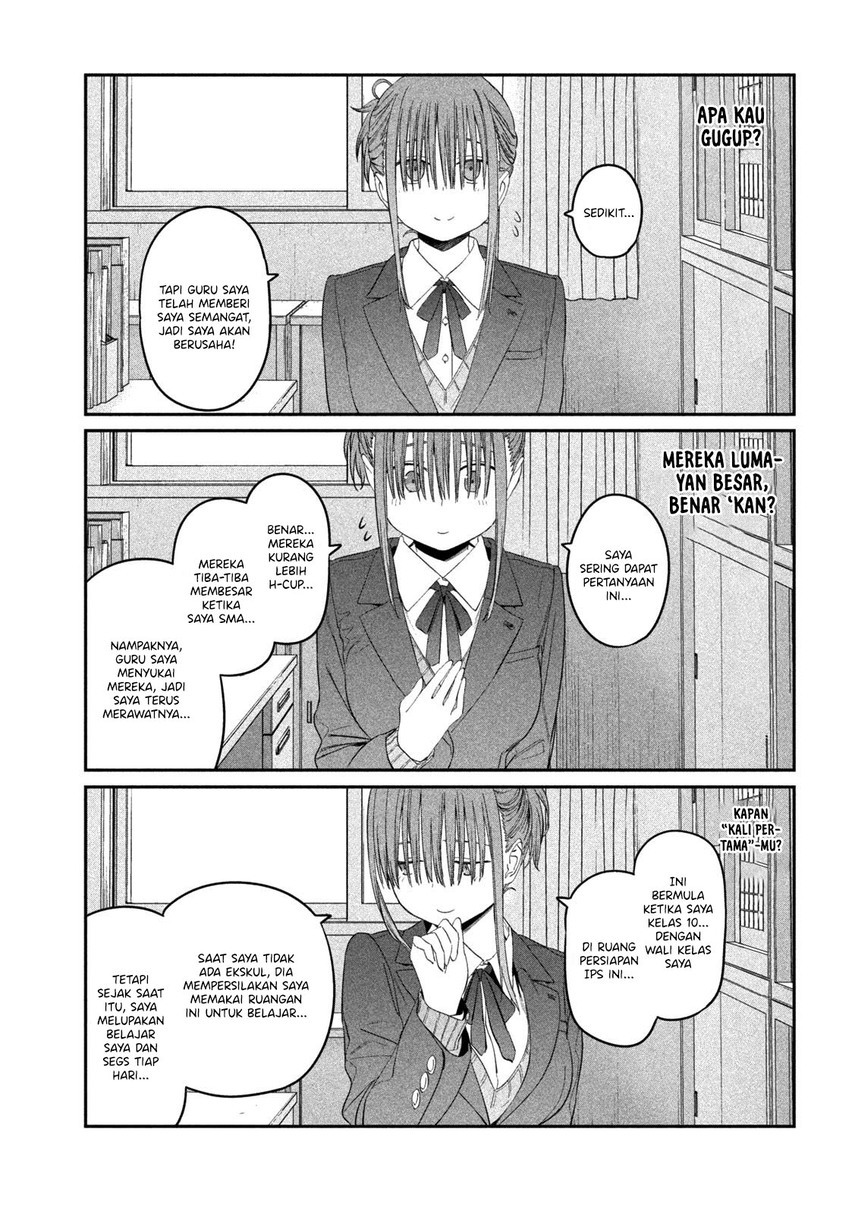 Getsuyoubi no Tawawa (Serialization) Chapter 24 - halaman 10