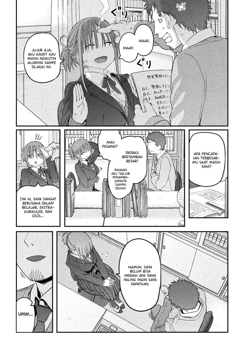 Getsuyoubi no Tawawa (Serialization) Chapter 24 - halaman 11
