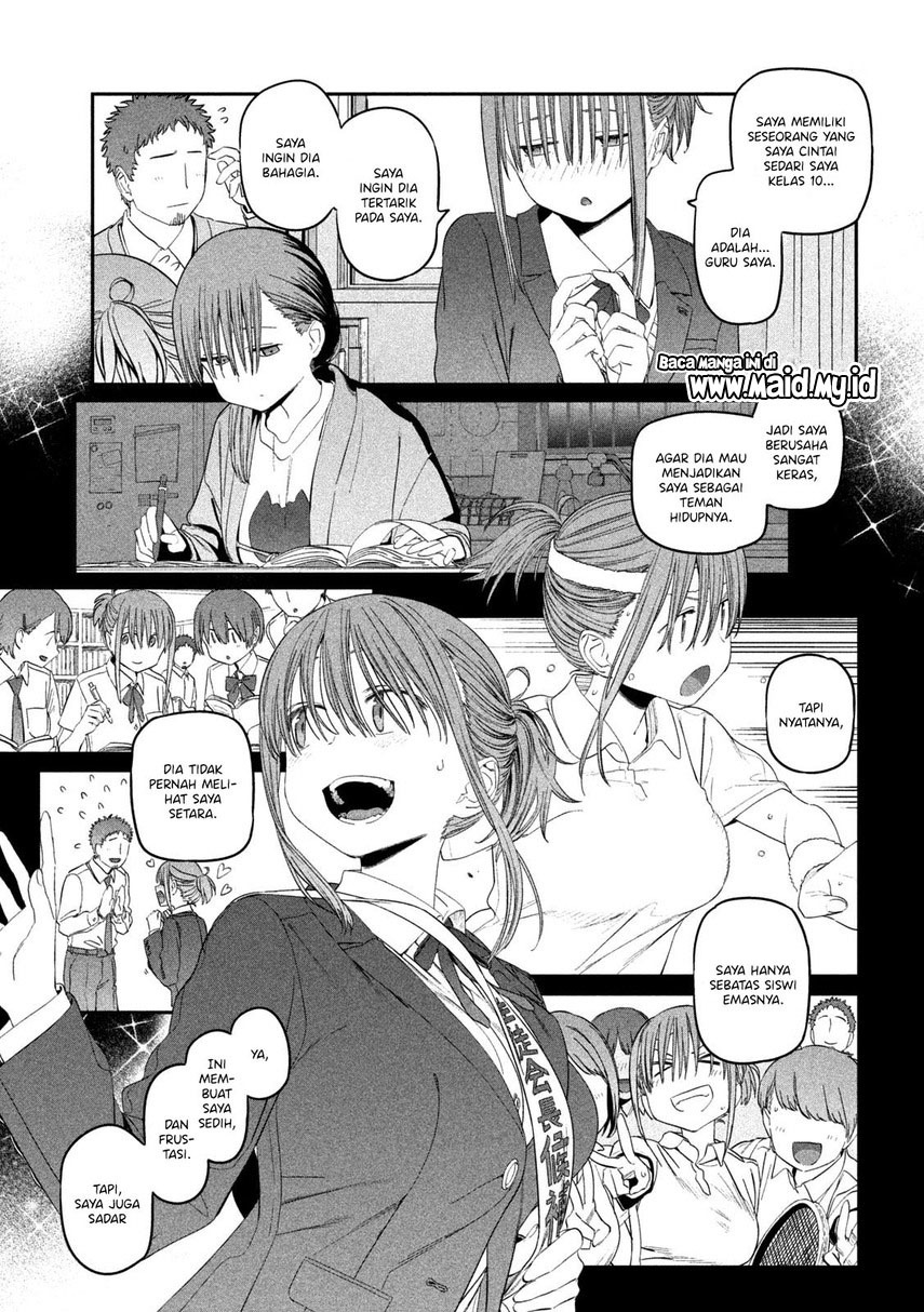 Getsuyoubi no Tawawa (Serialization) Chapter 24 - halaman 12