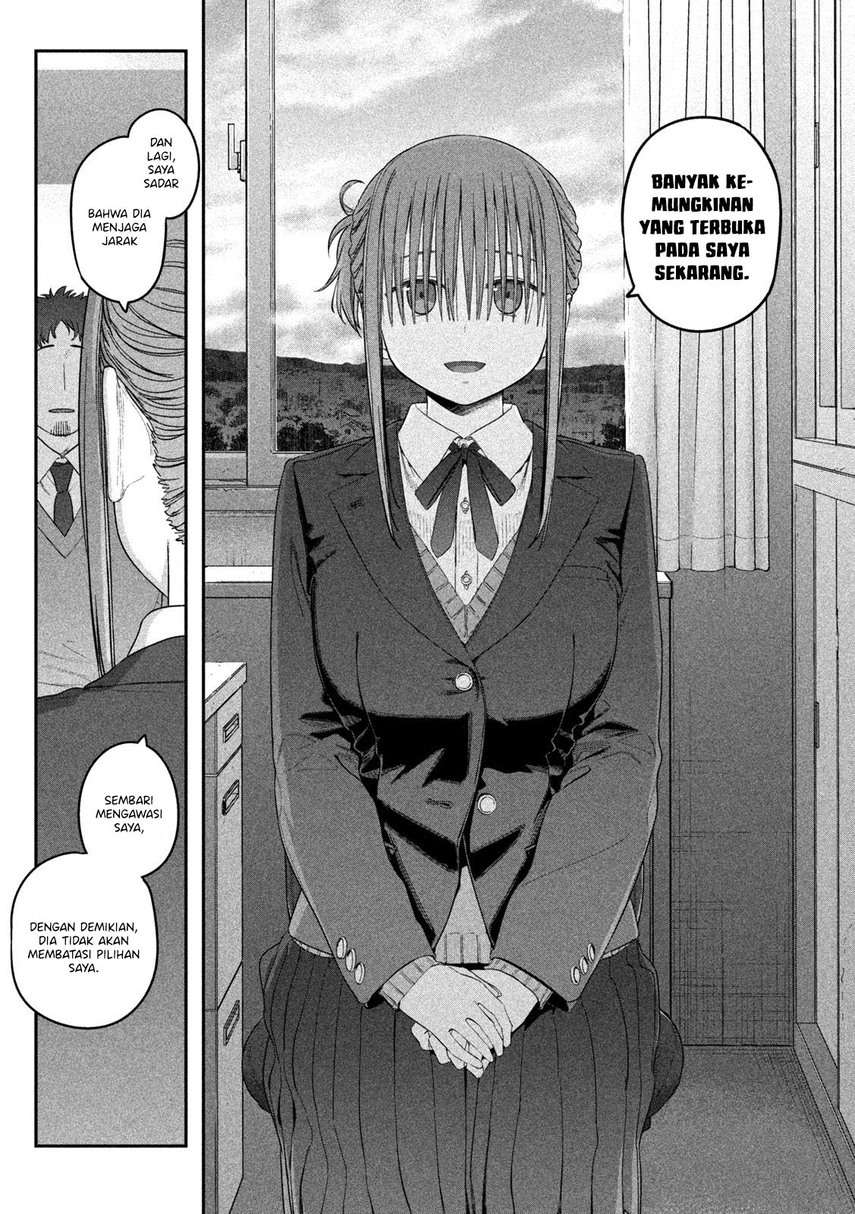 Getsuyoubi no Tawawa (Serialization) Chapter 24 - halaman 13
