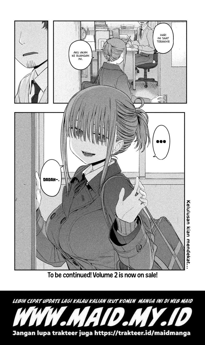 Getsuyoubi no Tawawa (Serialization) Chapter 24 - halaman 15