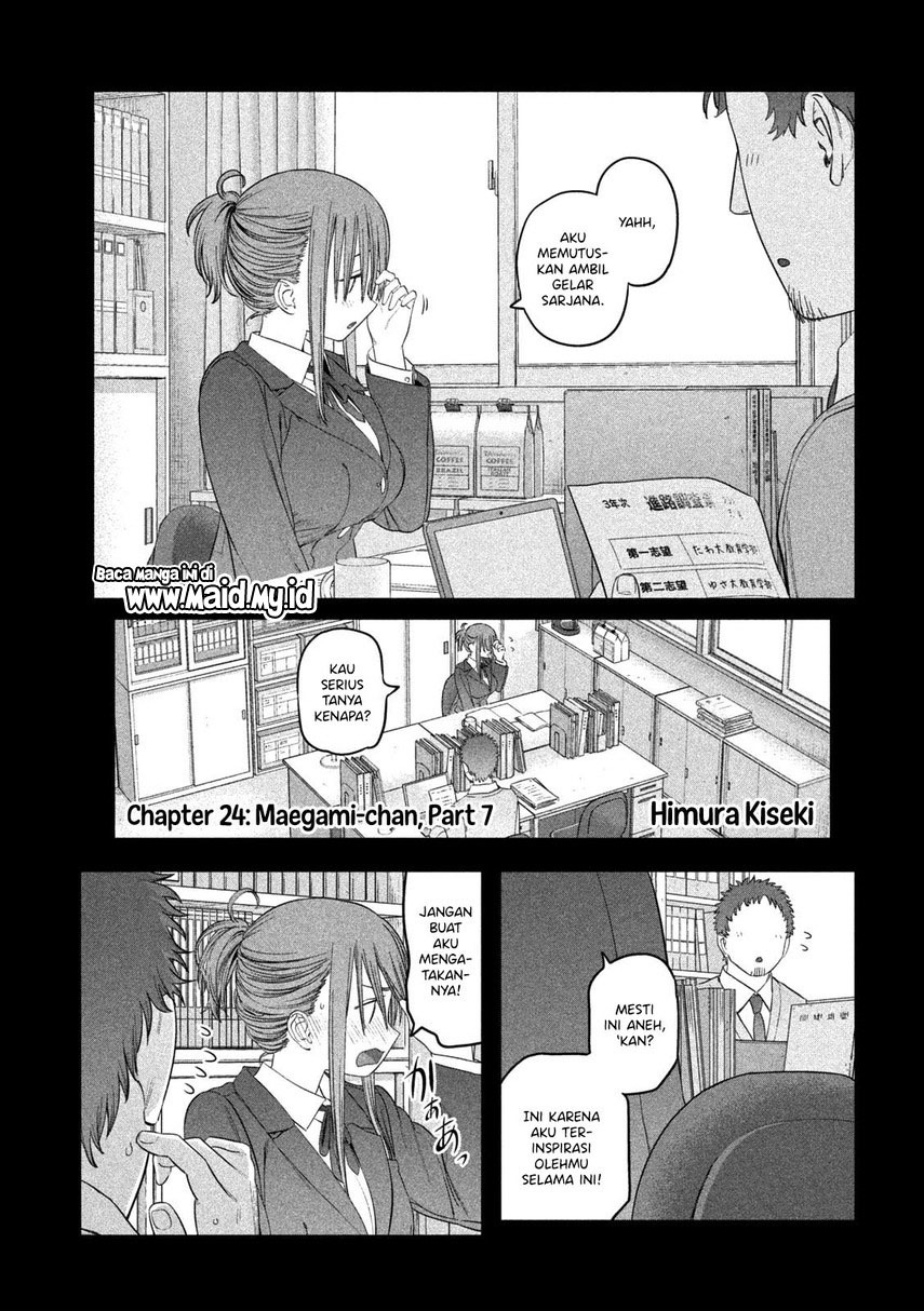 Getsuyoubi no Tawawa (Serialization) Chapter 24 - halaman 4