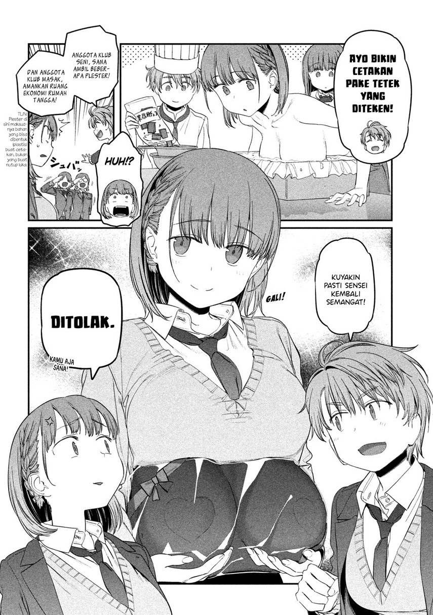 Getsuyoubi no Tawawa (Serialization) Chapter 25 - halaman 10
