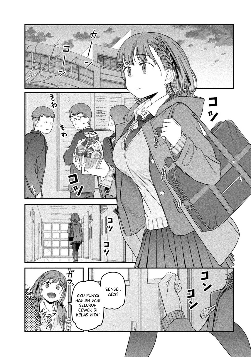 Getsuyoubi no Tawawa (Serialization) Chapter 25 - halaman 11