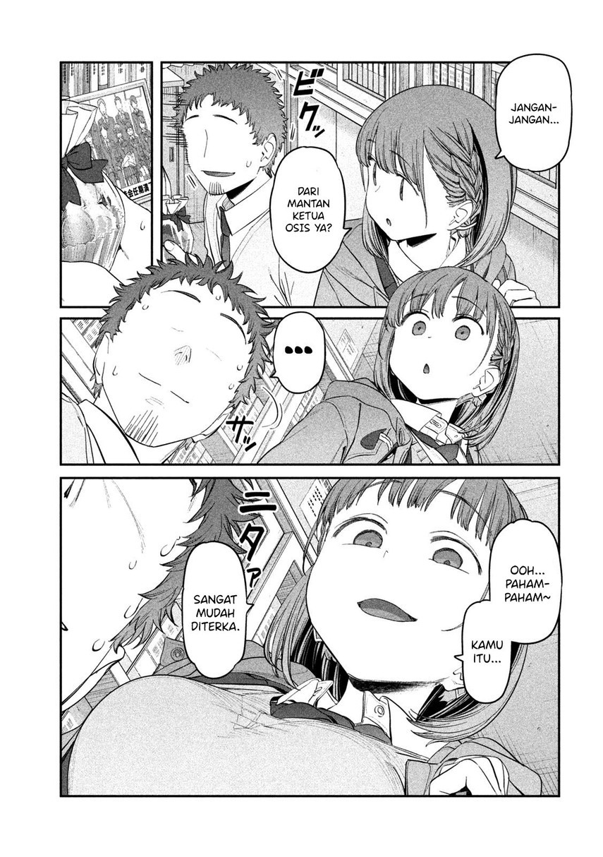 Getsuyoubi no Tawawa (Serialization) Chapter 25 - halaman 13
