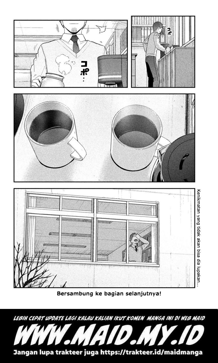 Getsuyoubi no Tawawa (Serialization) Chapter 25 - halaman 16