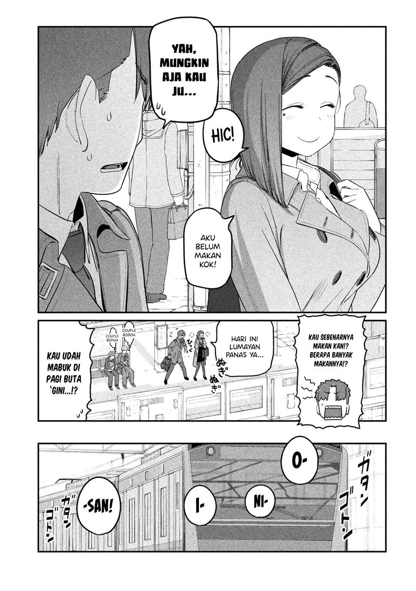Getsuyoubi no Tawawa (Serialization) Chapter 25 - halaman 5