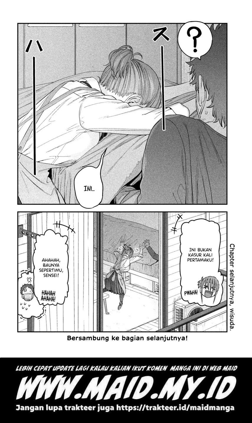 Getsuyoubi no Tawawa (Serialization) Chapter 26 - halaman 14