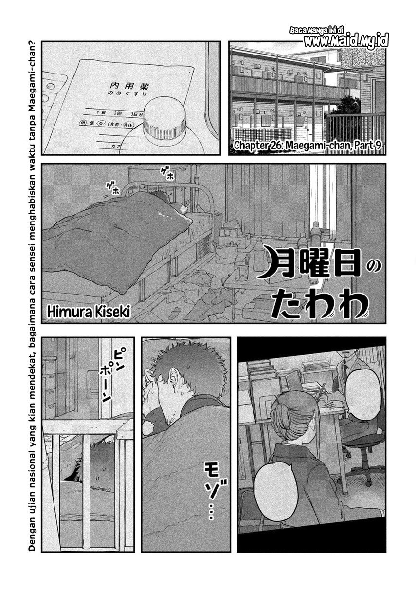 Getsuyoubi no Tawawa (Serialization) Chapter 26 - halaman 3