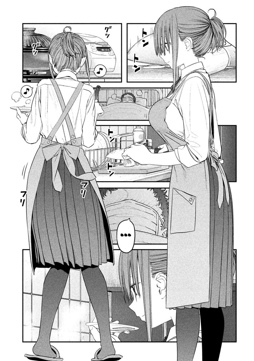 Getsuyoubi no Tawawa (Serialization) Chapter 26 - halaman 7