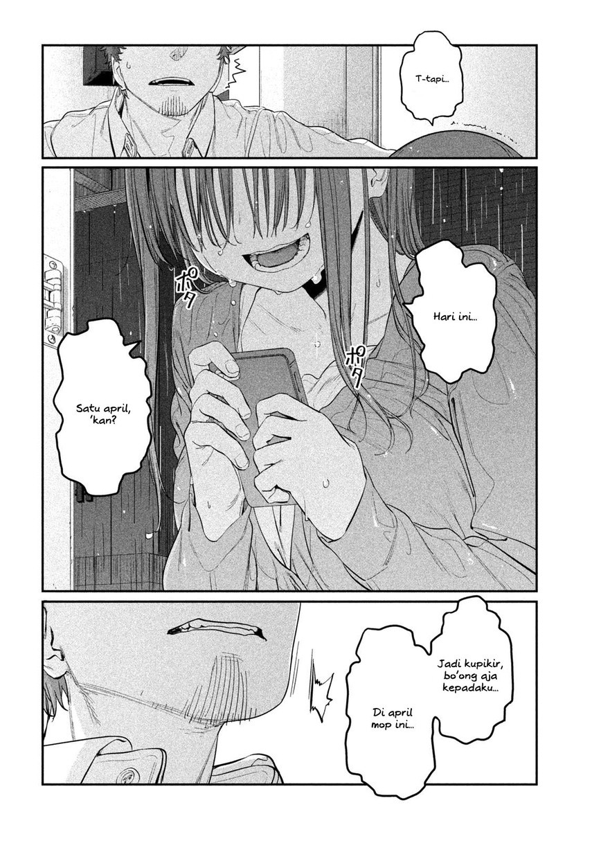 Getsuyoubi no Tawawa (Serialization) Chapter 27 - halaman 10