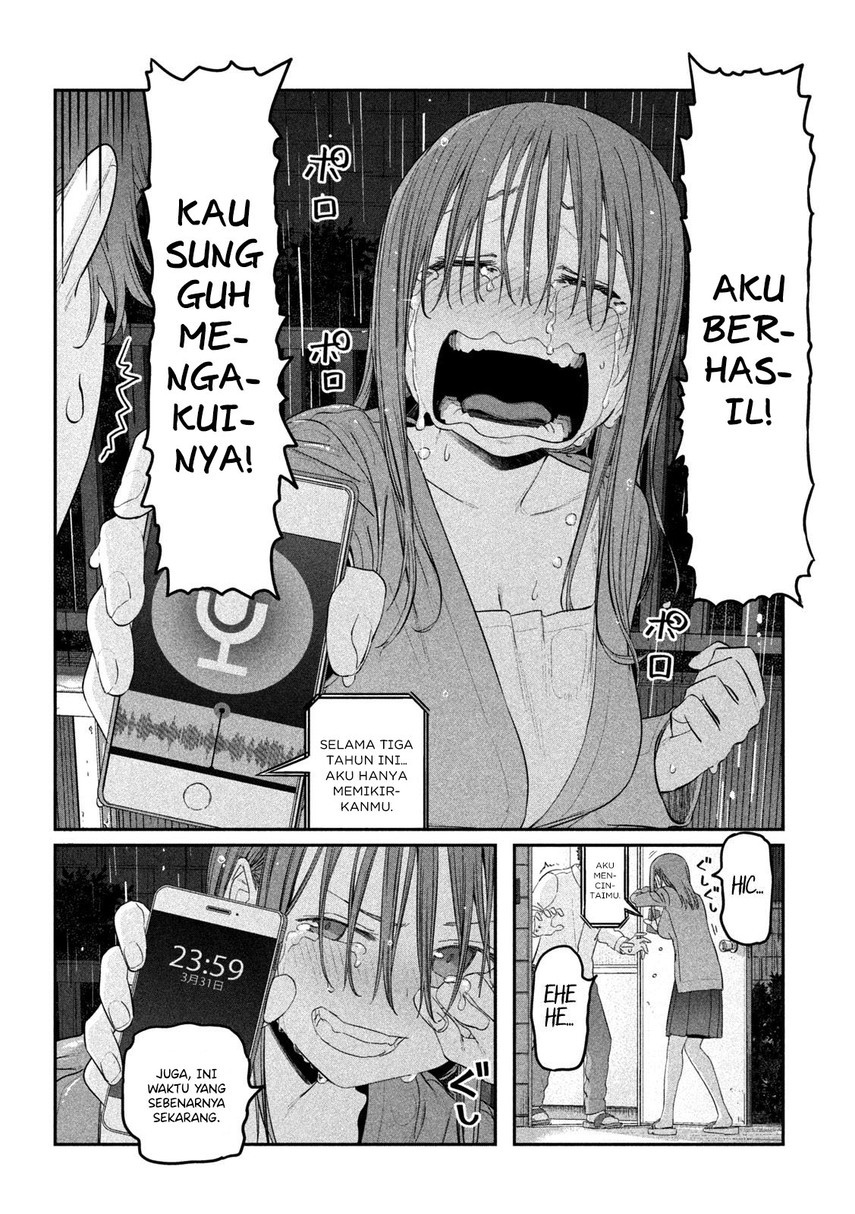 Getsuyoubi no Tawawa (Serialization) Chapter 27 - halaman 14