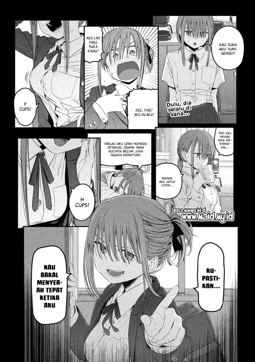 Getsuyoubi no Tawawa (Serialization) Chapter 27 - halaman 3