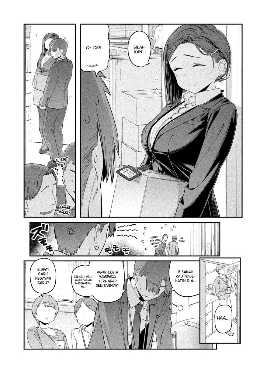 Getsuyoubi no Tawawa (Serialization) Chapter 28 - halaman 5