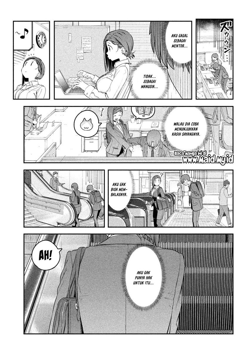 Getsuyoubi no Tawawa (Serialization) Chapter 28 - halaman 9