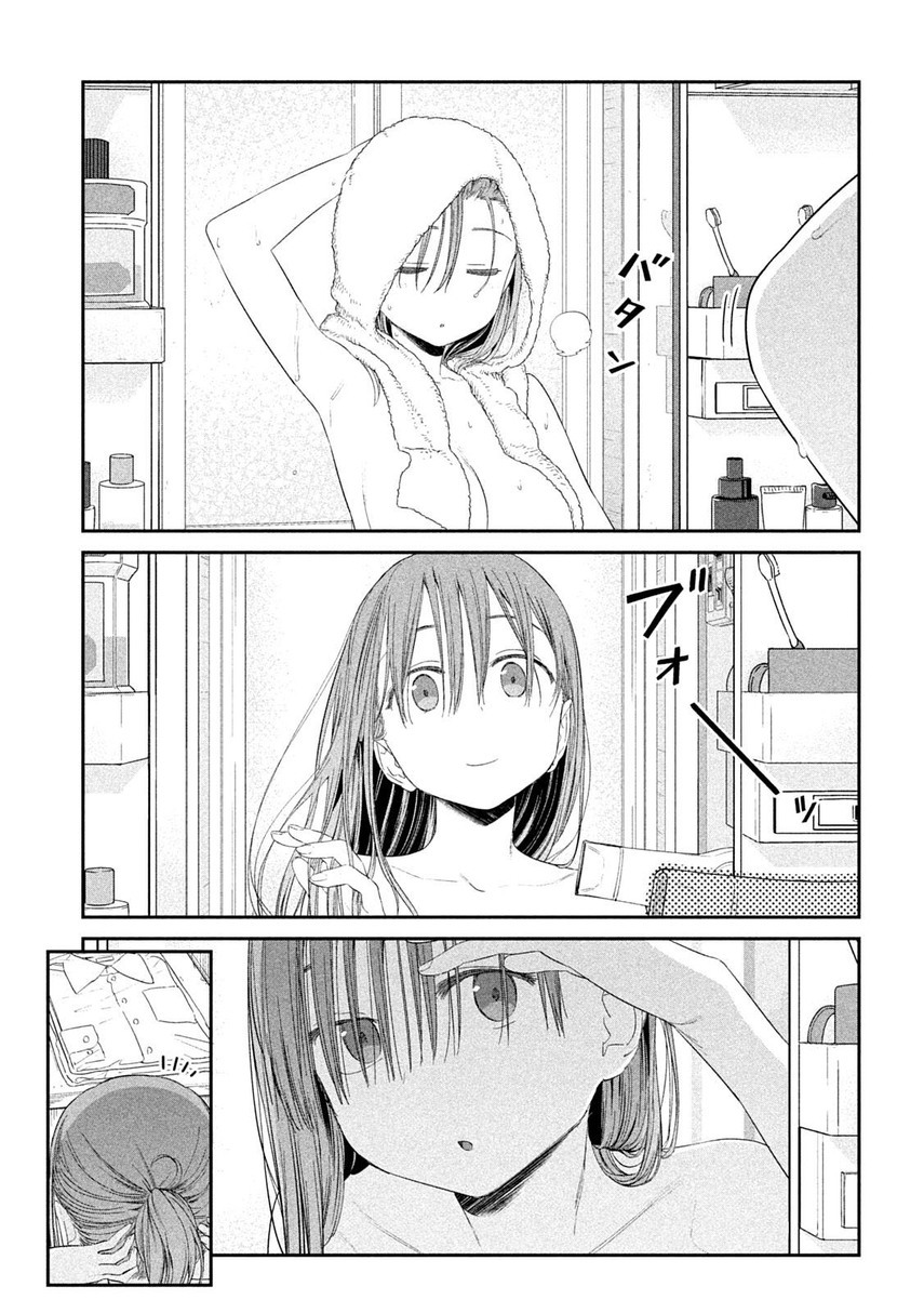 Getsuyoubi no Tawawa (Serialization) Chapter 29 - halaman 8