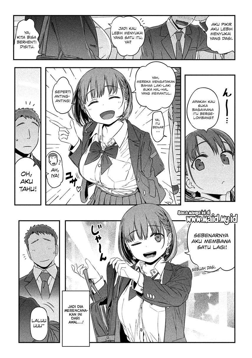 Getsuyoubi no Tawawa (Serialization) Chapter 3 - halaman 12