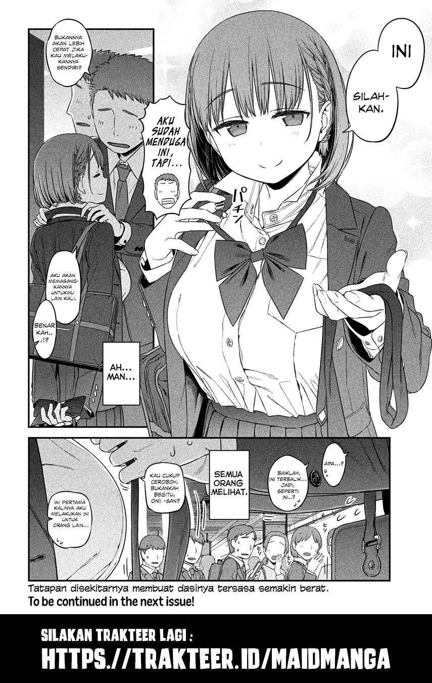 Getsuyoubi no Tawawa (Serialization) Chapter 3 - halaman 13