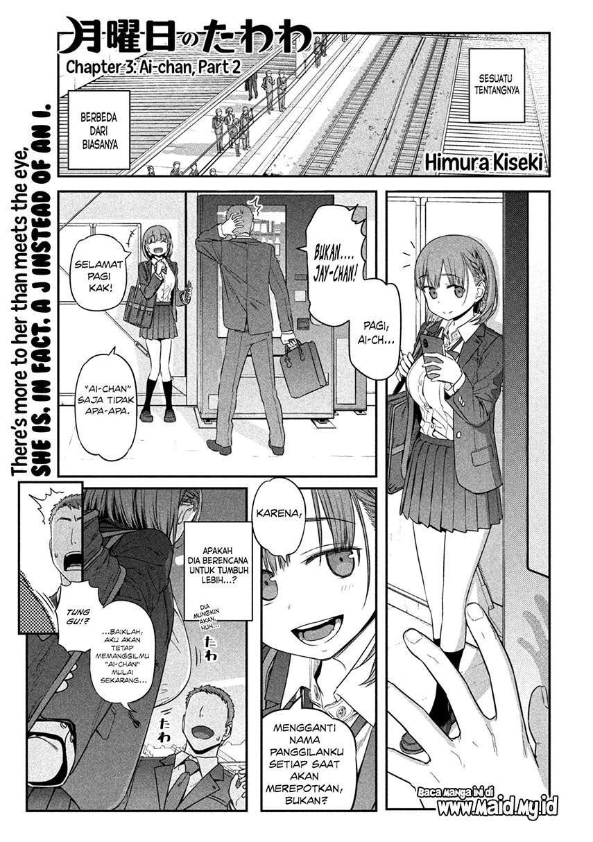Getsuyoubi no Tawawa (Serialization) Chapter 3 - halaman 2