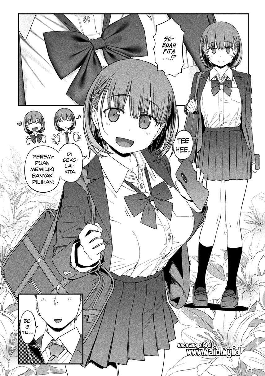 Getsuyoubi no Tawawa (Serialization) Chapter 3 - halaman 3