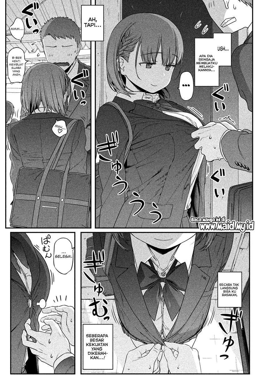 Getsuyoubi no Tawawa (Serialization) Chapter 3 - halaman 8
