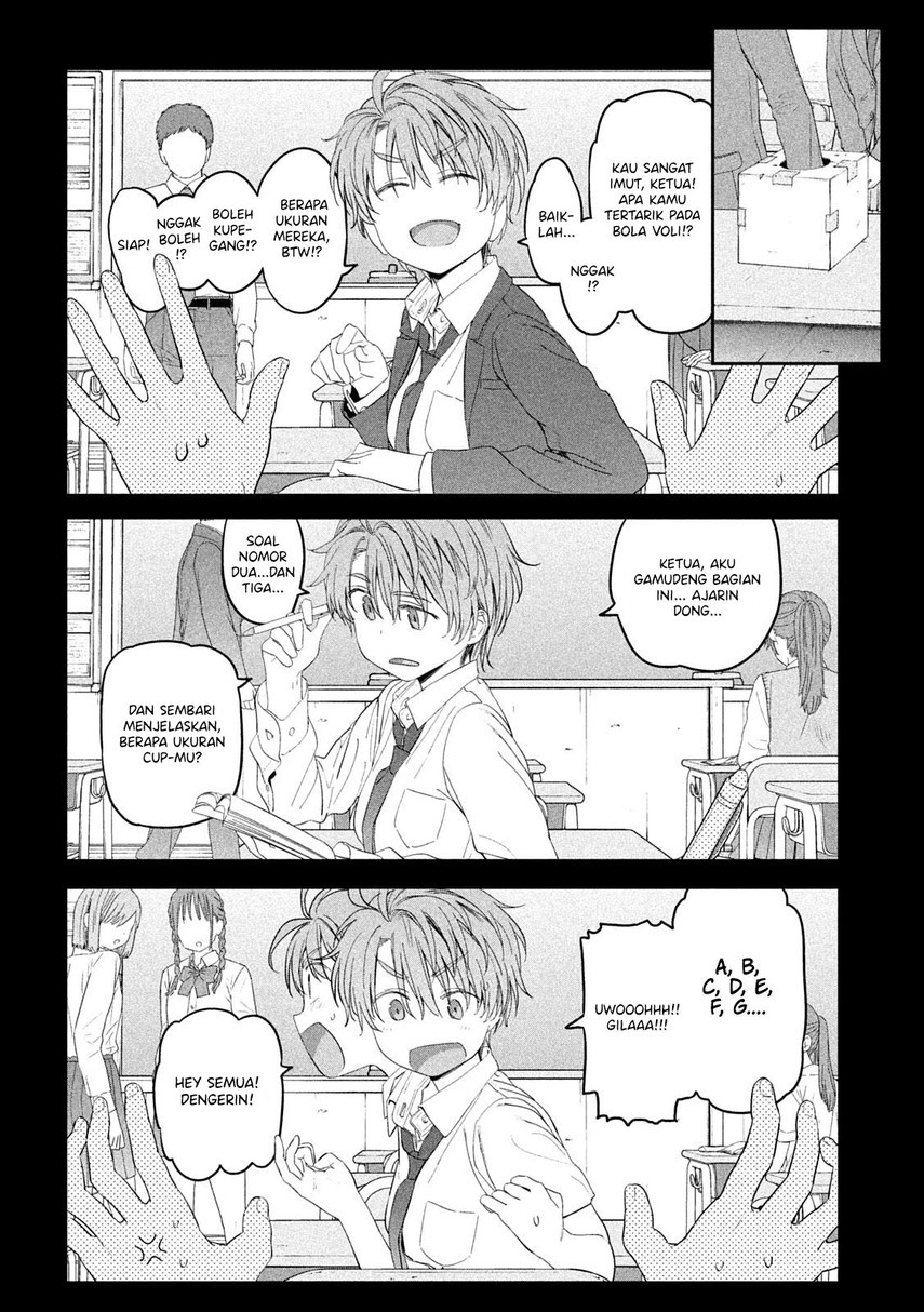 Getsuyoubi no Tawawa (Serialization) Chapter 30 - halaman 10