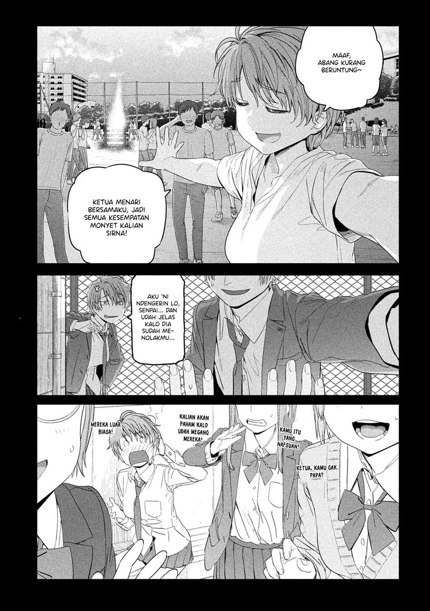 Getsuyoubi no Tawawa (Serialization) Chapter 30 - halaman 11