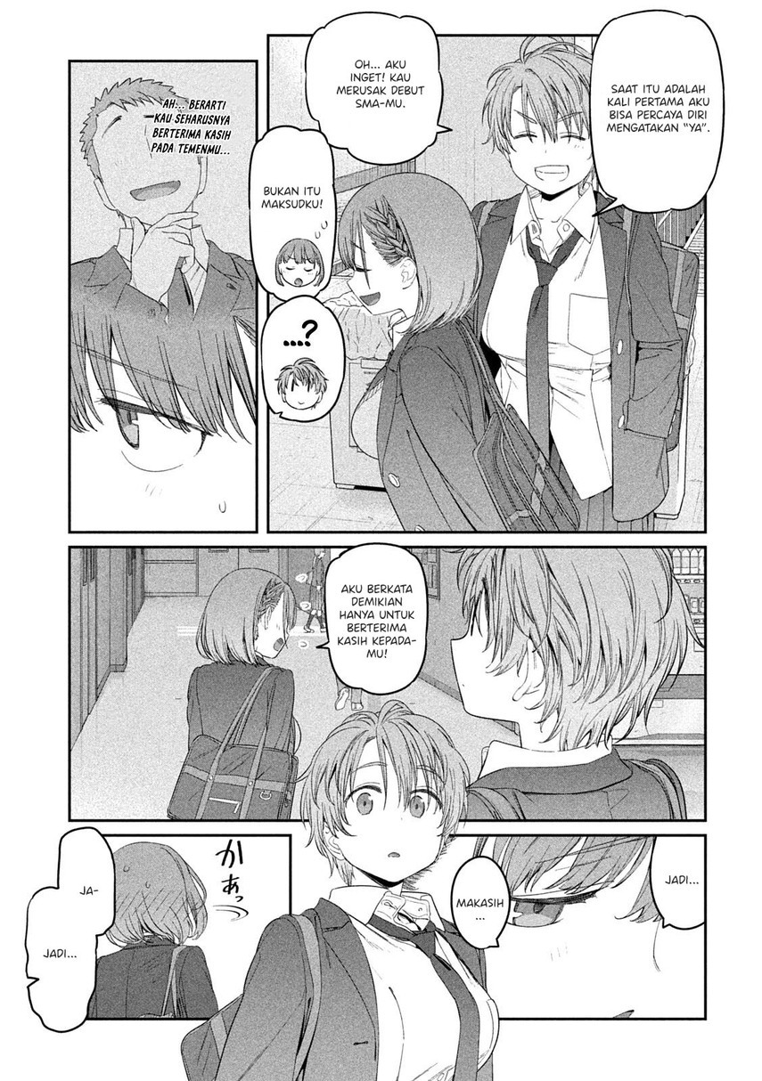 Getsuyoubi no Tawawa (Serialization) Chapter 30 - halaman 13