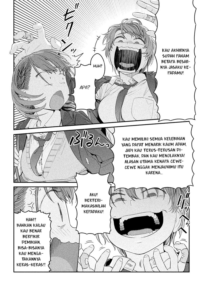 Getsuyoubi no Tawawa (Serialization) Chapter 30 - halaman 14