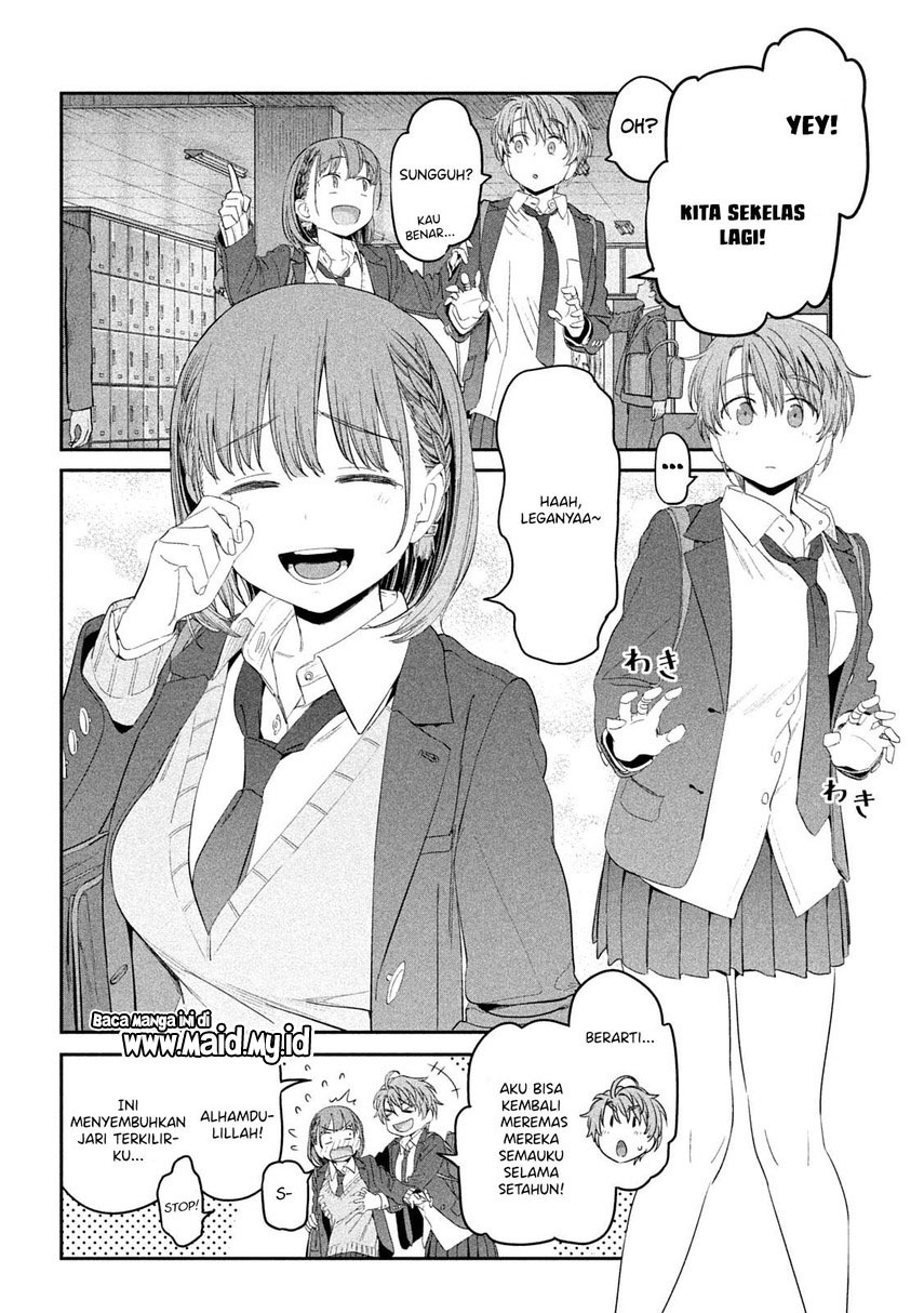 Getsuyoubi no Tawawa (Serialization) Chapter 30 - halaman 6