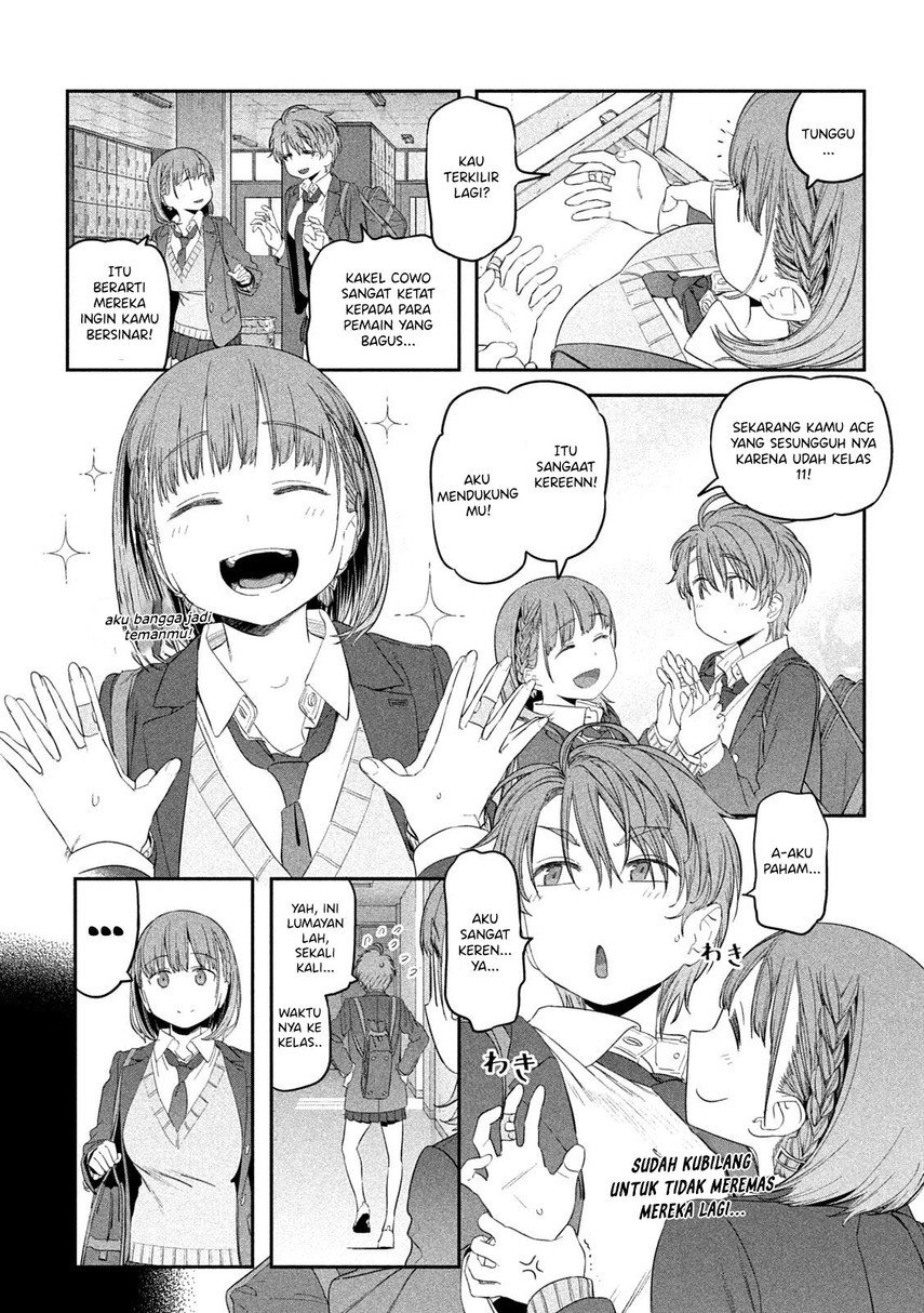 Getsuyoubi no Tawawa (Serialization) Chapter 30 - halaman 7