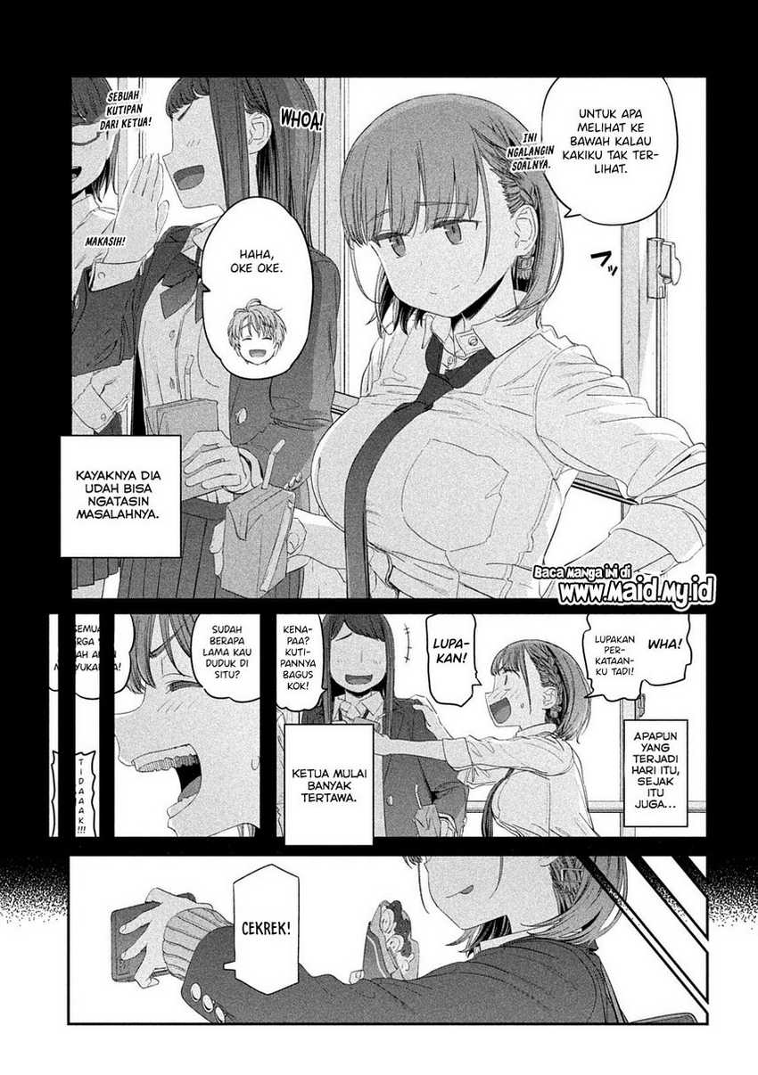 Getsuyoubi no Tawawa (Serialization) Chapter 31 - halaman 11