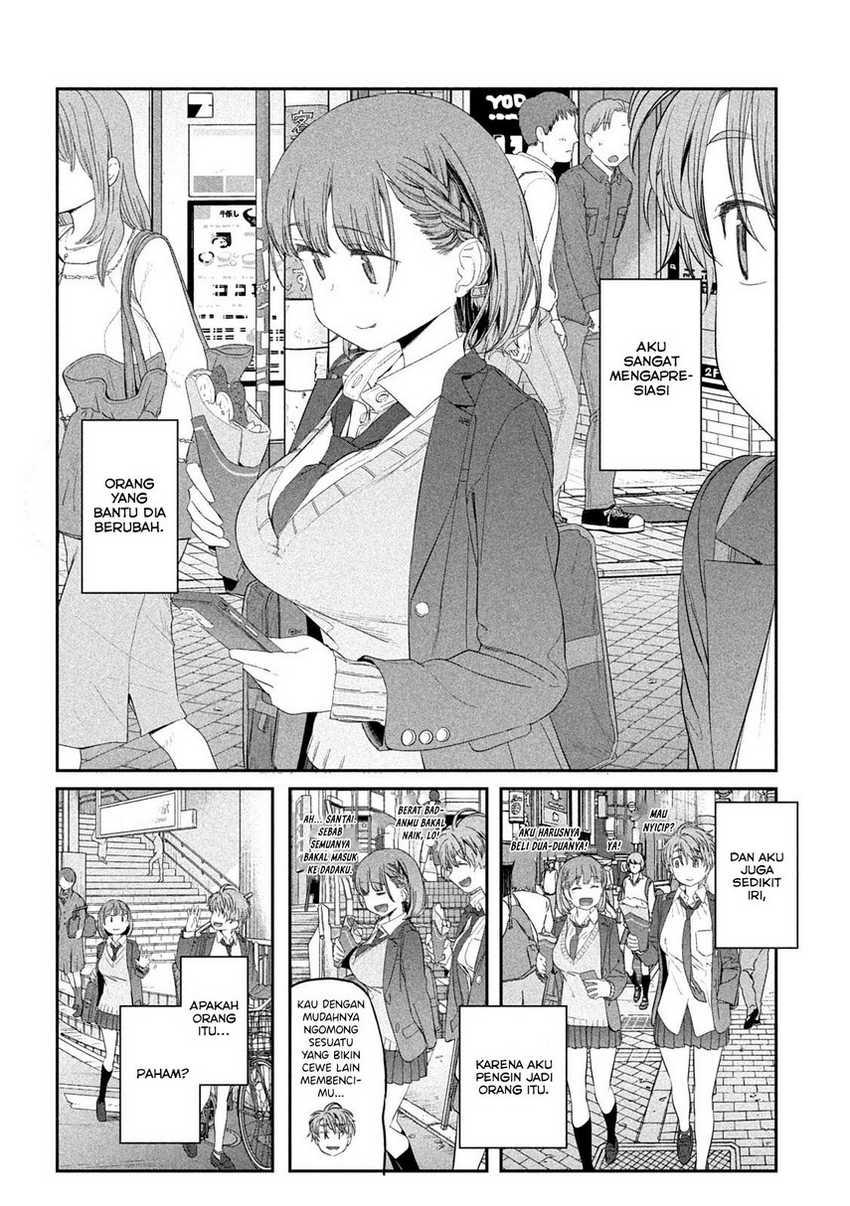 Getsuyoubi no Tawawa (Serialization) Chapter 31 - halaman 12