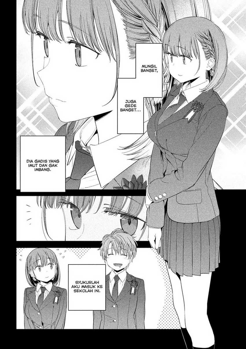 Getsuyoubi no Tawawa (Serialization) Chapter 31 - halaman 4