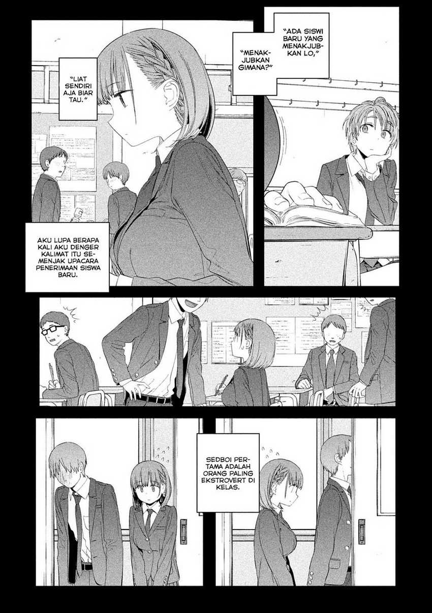 Getsuyoubi no Tawawa (Serialization) Chapter 31 - halaman 5