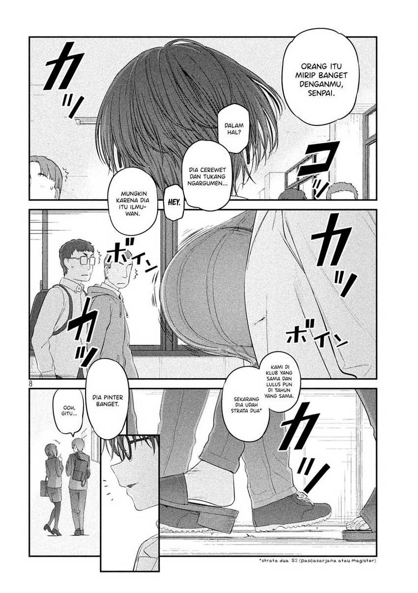 Getsuyoubi no Tawawa (Serialization) Chapter 32 - halaman 10