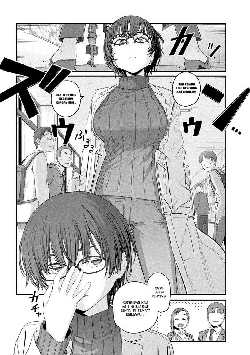 Getsuyoubi no Tawawa (Serialization) Chapter 32 - halaman 12