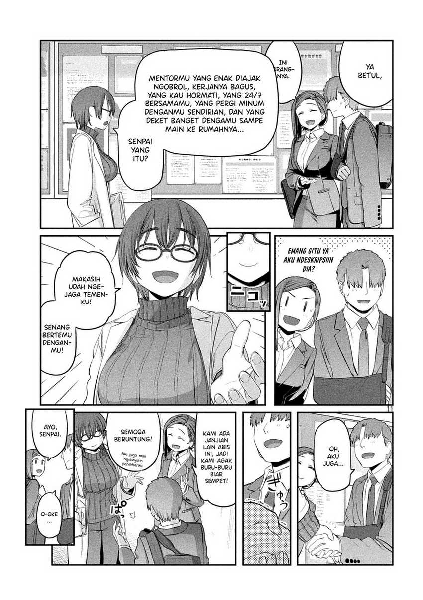 Getsuyoubi no Tawawa (Serialization) Chapter 32 - halaman 13