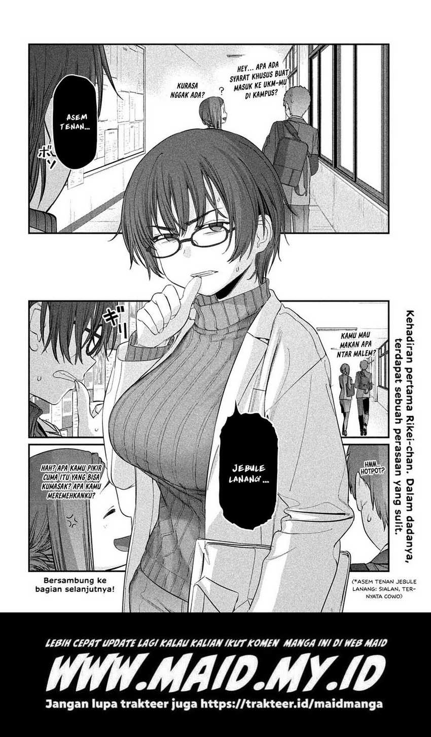 Getsuyoubi no Tawawa (Serialization) Chapter 32 - halaman 14