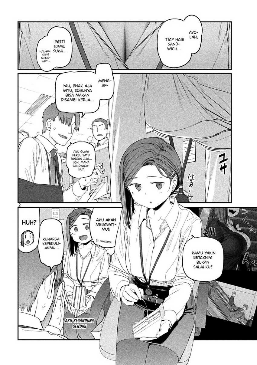 Getsuyoubi no Tawawa (Serialization) Chapter 32 - halaman 4