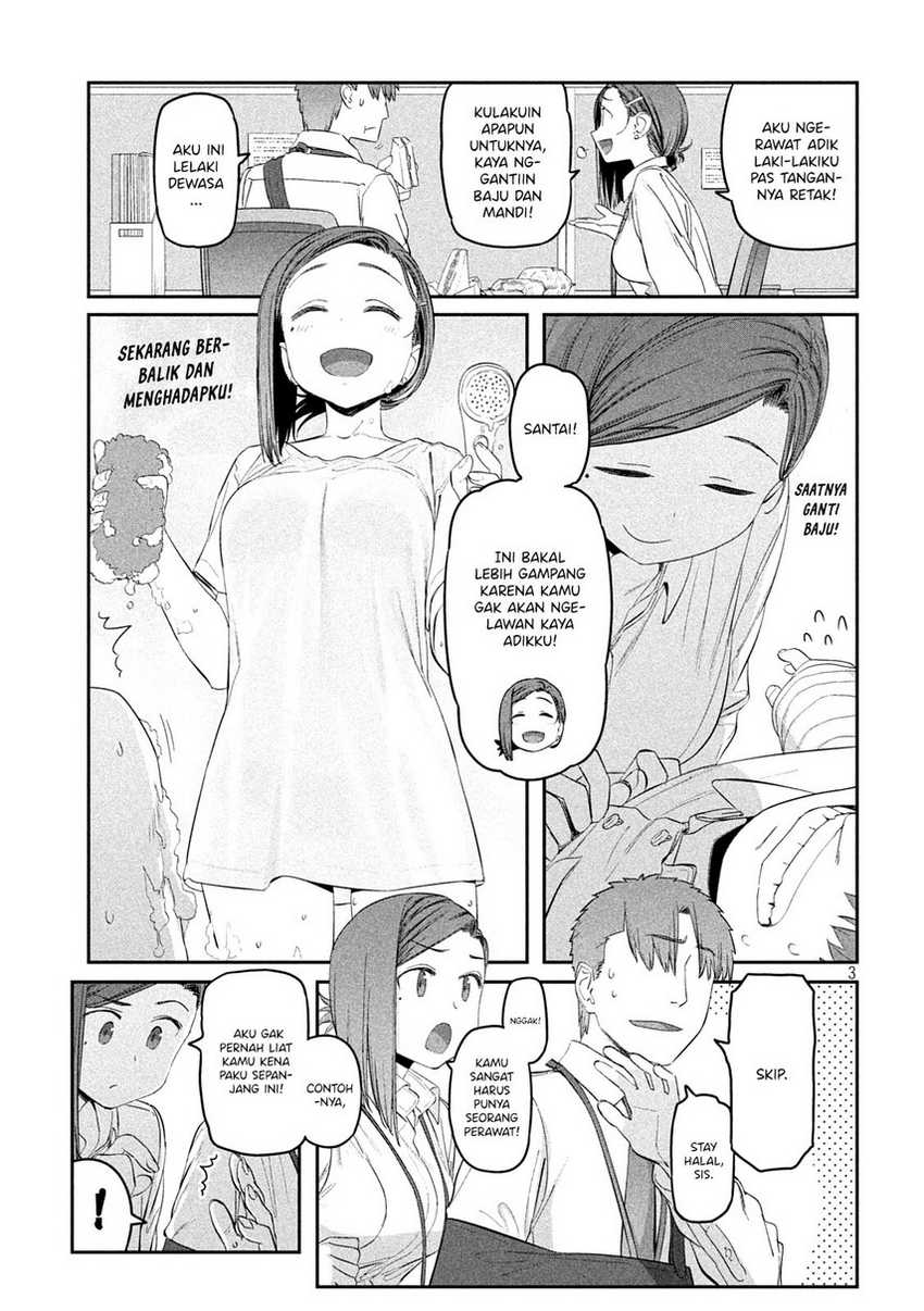 Getsuyoubi no Tawawa (Serialization) Chapter 32 - halaman 5