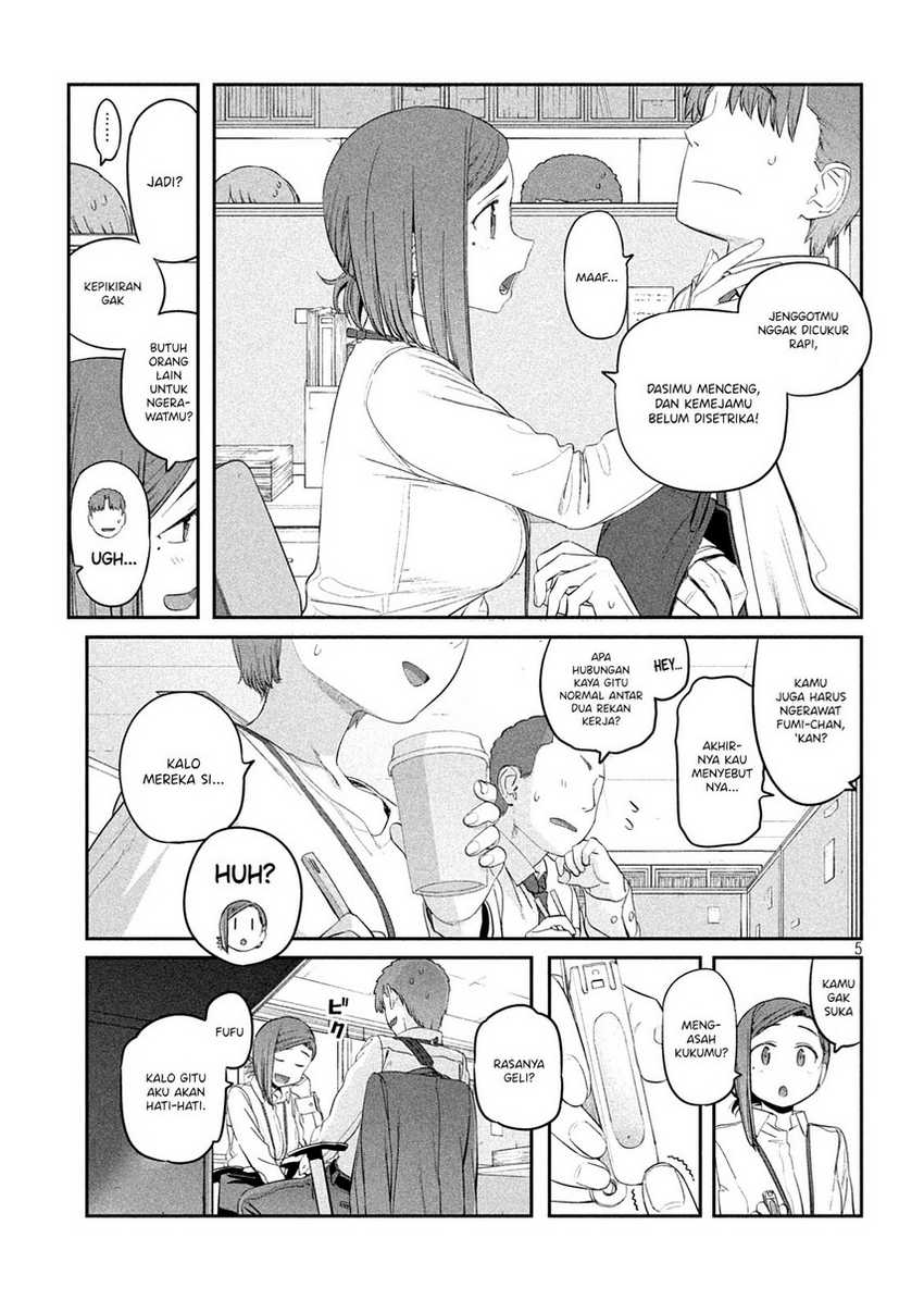 Getsuyoubi no Tawawa (Serialization) Chapter 32 - halaman 7