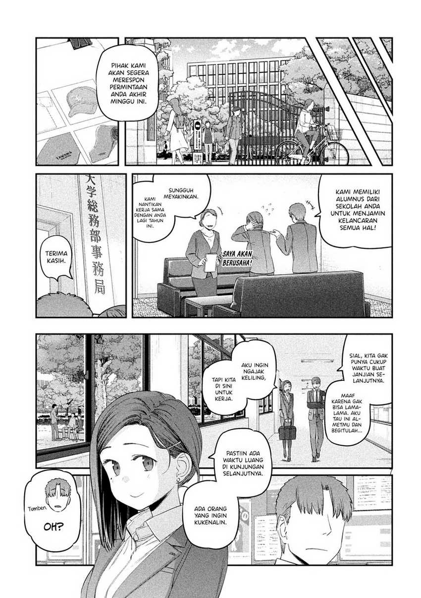 Getsuyoubi no Tawawa (Serialization) Chapter 32 - halaman 9