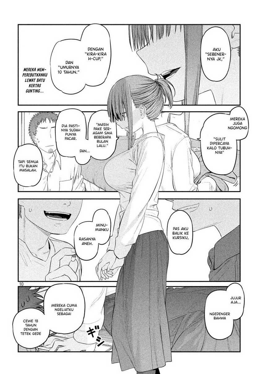 Getsuyoubi no Tawawa (Serialization) Chapter 33 - halaman 12