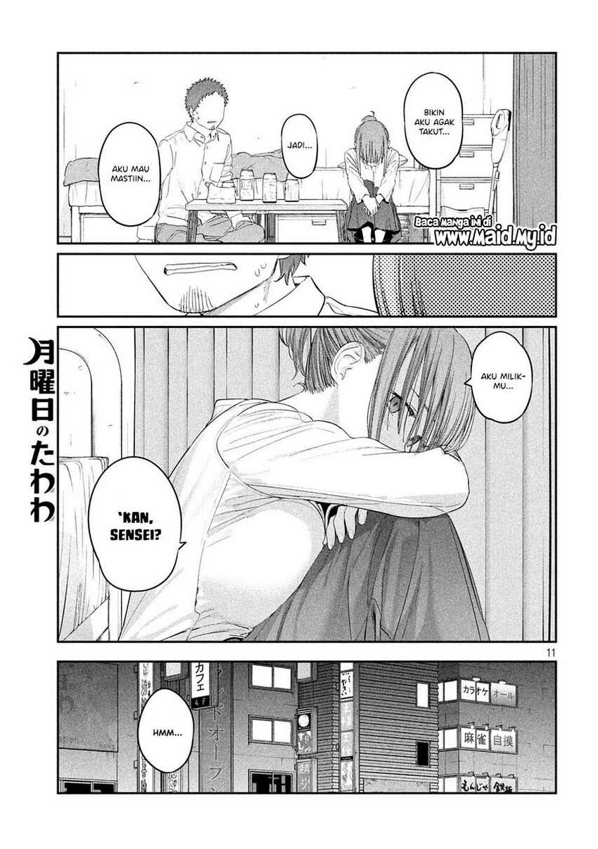 Getsuyoubi no Tawawa (Serialization) Chapter 33 - halaman 13