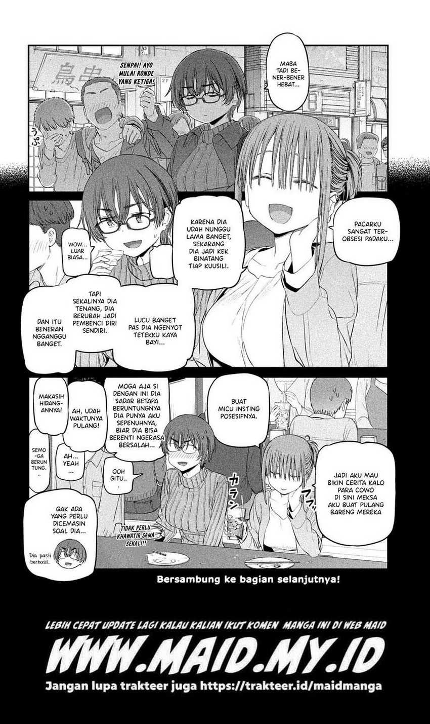 Getsuyoubi no Tawawa (Serialization) Chapter 33 - halaman 14