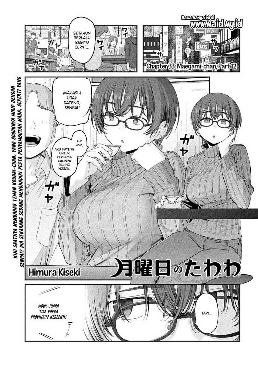 Getsuyoubi no Tawawa (Serialization) Chapter 33 - halaman 3